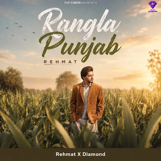 download Rangla Punjab Rehmat mp3 song ringtone, Rangla Punjab Rehmat full album download