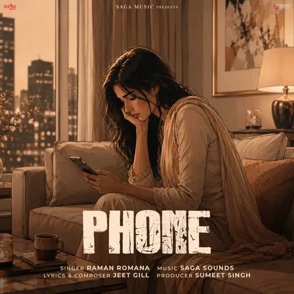download Phone Raman Romana mp3 song ringtone, Phone Raman Romana full album download