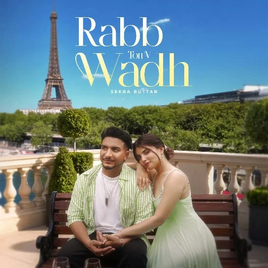 download Rabb Ton V Wadh Seera Buttar mp3 song ringtone, Rabb Ton V Wadh Seera Buttar full album download