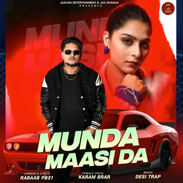 download Munda Maasi Da (8D) Rabaab Pb31, Karam Brar mp3 song ringtone, Munda Maasi Da (8D) Rabaab Pb31, Karam Brar full album download
