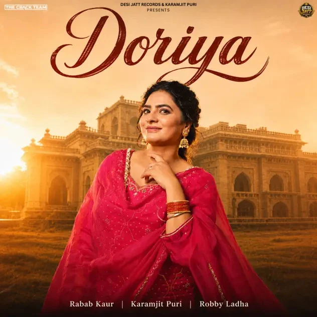 download Doriya Rabab Kaur mp3 song ringtone, Doriya Rabab Kaur full album download