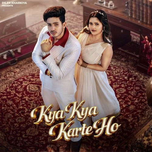 download Kya kya Karte Ho Diler Kharkiya, Shiva Choudhary mp3 song ringtone, Kya kya Karte Ho Diler Kharkiya, Shiva Choudhary full album download