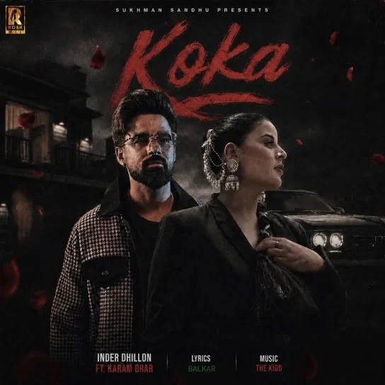 download Koka Inder Dhillon, Karam Brar mp3 song ringtone, Koka Inder Dhillon, Karam Brar full album download