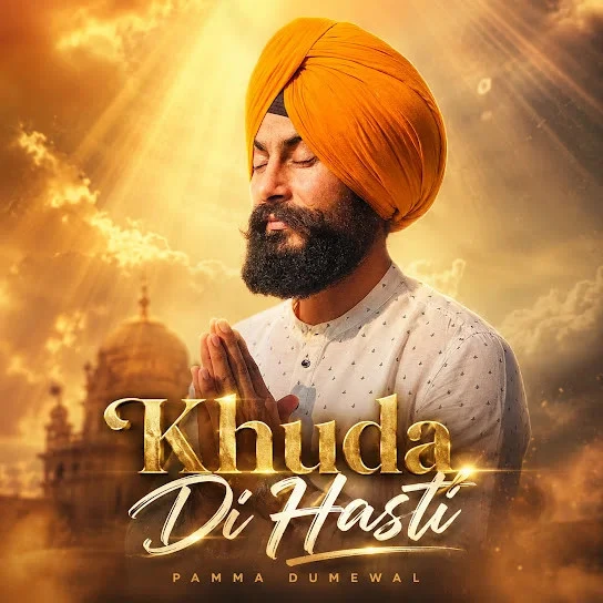 download Khuda Di Hasti Pamma Dumewal mp3 song ringtone, Khuda Di Hasti Pamma Dumewal full album download
