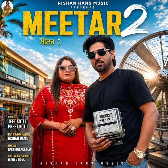 download Meetar 2 Jeet Kotli, Preet Kotli mp3 song ringtone, Meetar 2 Jeet Kotli, Preet Kotli full album download