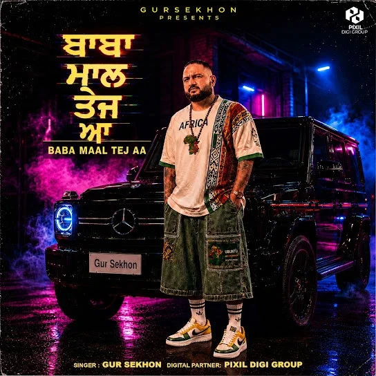 download Baba Mal Tej Aa Gur Sekhon mp3 song ringtone, Baba Mal Tej Aa Gur Sekhon full album download