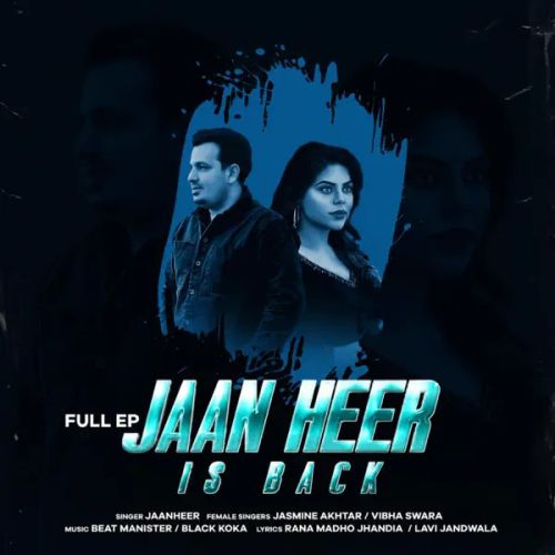 download Zamanat JaanHeer, Jasmeen Akhtar mp3 song ringtone, Zamanat JaanHeer, Jasmeen Akhtar full album download