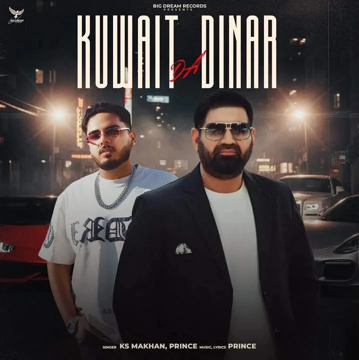 download Kuwait Da Dinar KS Makhan mp3 song ringtone, Kuwait Da Dinar KS Makhan full album download