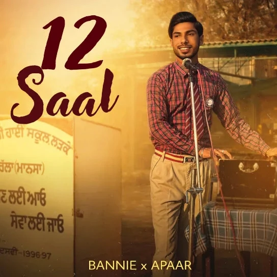 download 12 Saal Bannie mp3 song ringtone, 12 Saal Bannie full album download