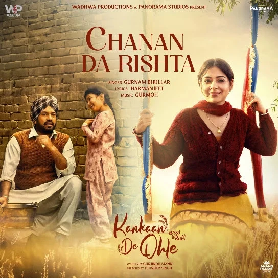 download Chanan Da Rishta Gurnam Bhullar mp3 song ringtone, Chanan Da Rishta Gurnam Bhullar full album download