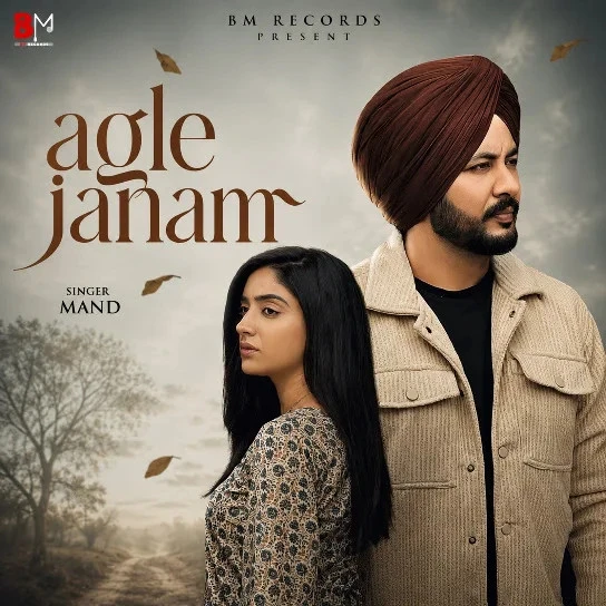 download Agle Janam Mand, Harjot Kaur mp3 song ringtone, Agle Janam Mand, Harjot Kaur full album download