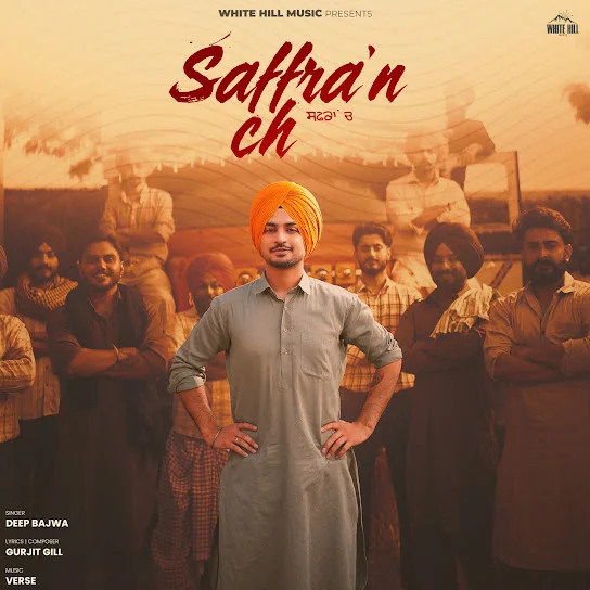 download Saffra'n Ch Deep Bajwa mp3 song ringtone, Saffra'n Ch Deep Bajwa full album download