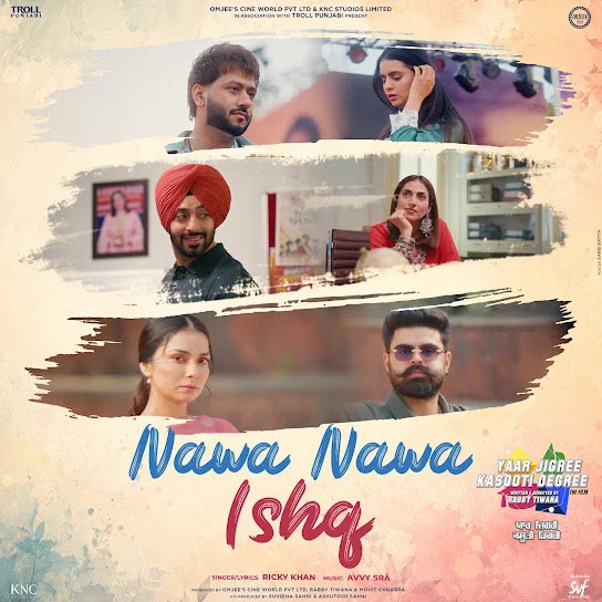 download Nawa Nawa Ishq Ricky Khan mp3 song ringtone, Nawa Nawa Ishq Ricky Khan full album download