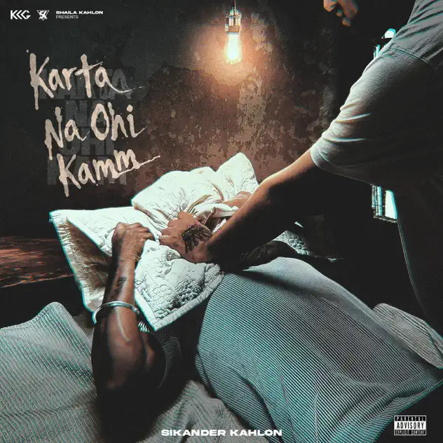 Download Karta Na Ohi Kamm Sikander Kahlon, Hritu Zee and others... full mp3 album