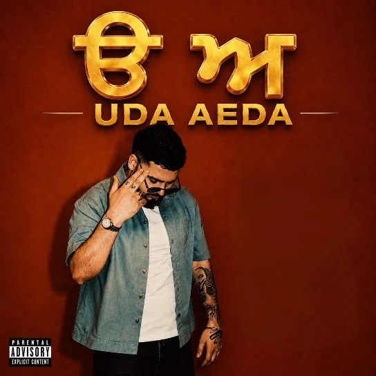 Download UDA AEDA - EP Iqbal full mp3 album