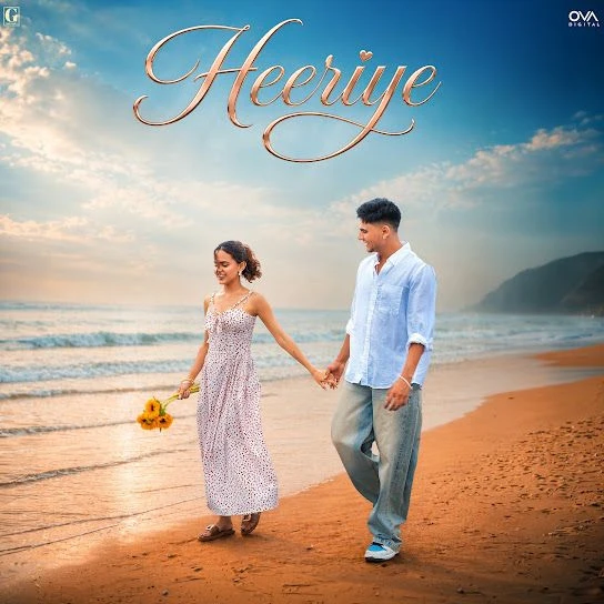 download Heeriye Arjun Sahota mp3 song ringtone, Heeriye Arjun Sahota full album download