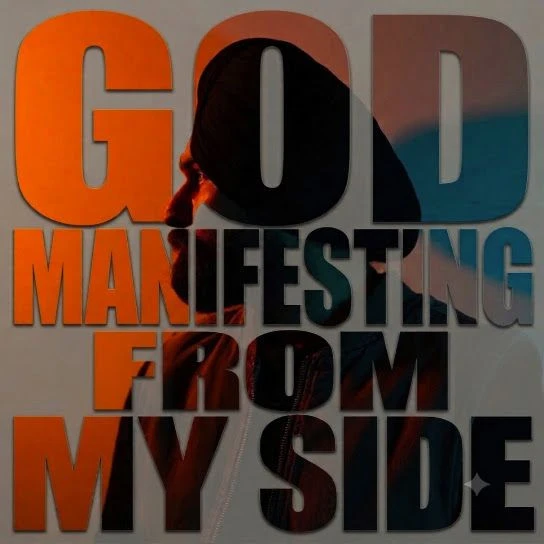 download God Manifesting from My Side Amantej Hundal mp3 song ringtone, God Manifesting from My Side Amantej Hundal full album download