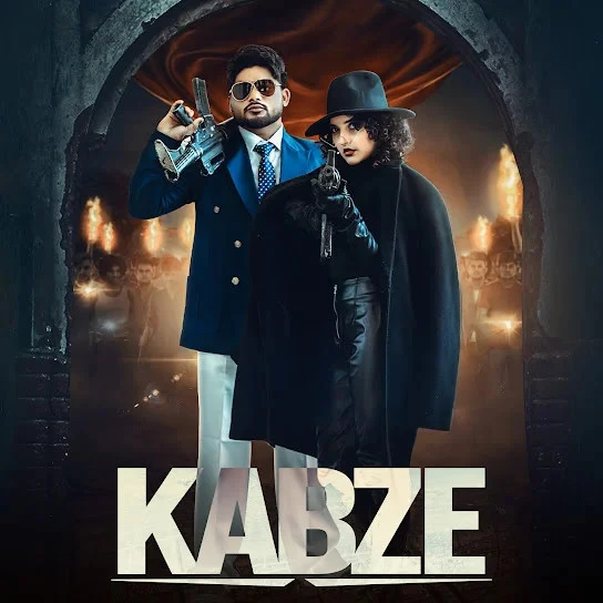 download Kabze Bintu Pabra, Shiva Choudhary mp3 song ringtone, Kabze Bintu Pabra, Shiva Choudhary full album download