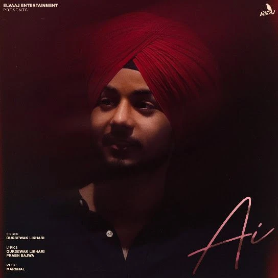 download Ai Gursewak Likhari mp3 song ringtone, Ai Gursewak Likhari full album download