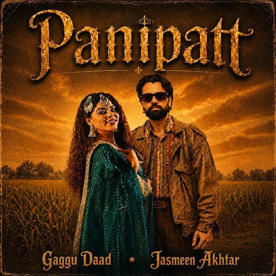 download Panipatt Gaggu Daad, Jasmeen Akhtar mp3 song ringtone, Panipatt Gaggu Daad, Jasmeen Akhtar full album download