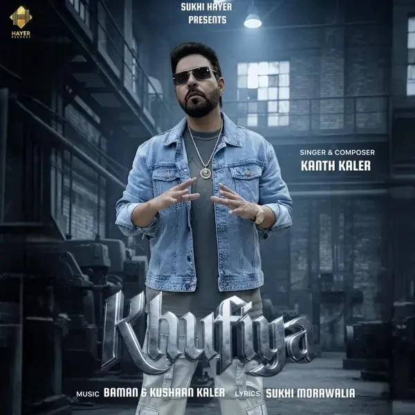download Khufiya Kanth Kaler mp3 song ringtone, Khufiya Kanth Kaler full album download