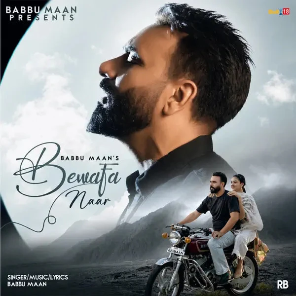 download Bewafa Naar Babbu Maan mp3 song ringtone, Bewafa Naar Babbu Maan full album download
