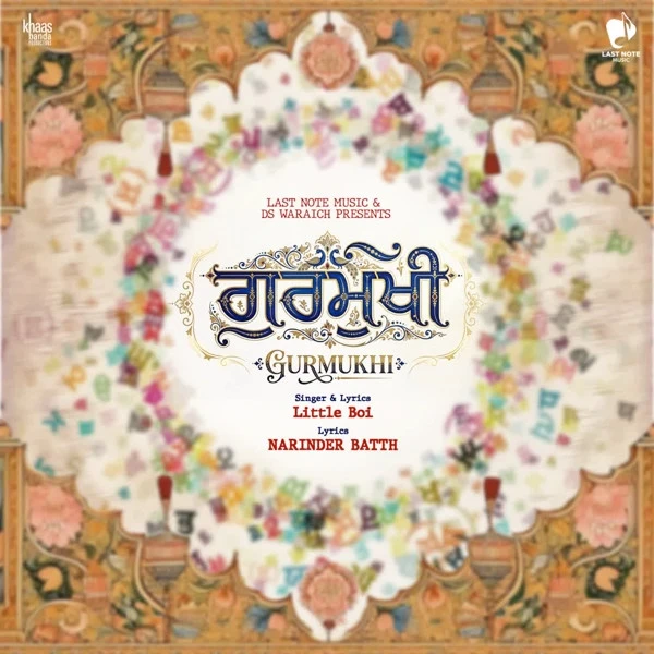 download Gurmukhi Little Boi mp3 song ringtone, Gurmukhi Little Boi full album download