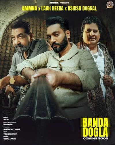 download Banda Dogla Ammna, Labh Heera mp3 song ringtone, Banda Dogla Ammna, Labh Heera full album download