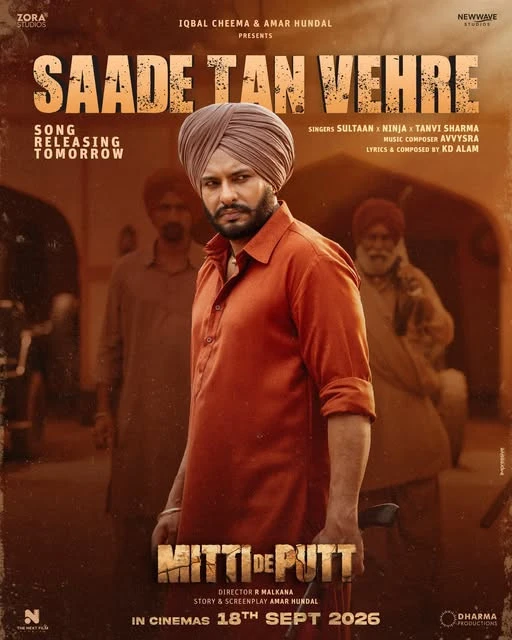 download Saade Tan Vehre Sultaan, Ninja, Tanvi Sharma mp3 song ringtone, Saade Tan Vehre Sultaan, Ninja, Tanvi Sharma full album download