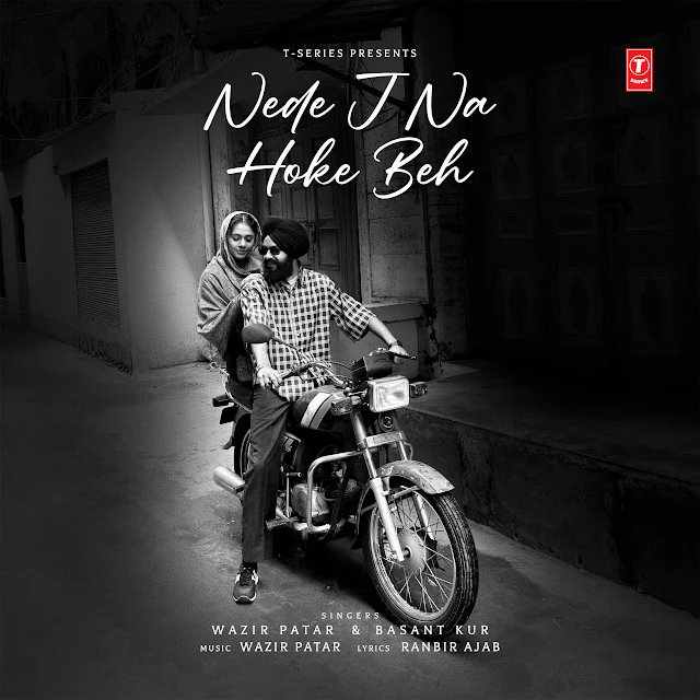 download Nede J Na Hoke Beh Wazir Patar, Basant Kur mp3 song ringtone, Nede J Na Hoke Beh Wazir Patar, Basant Kur full album download