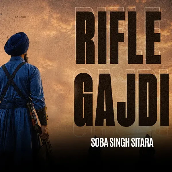 download Rifle Gajdi Soba Singh Sitara mp3 song ringtone, Rifle Gajdi Soba Singh Sitara full album download