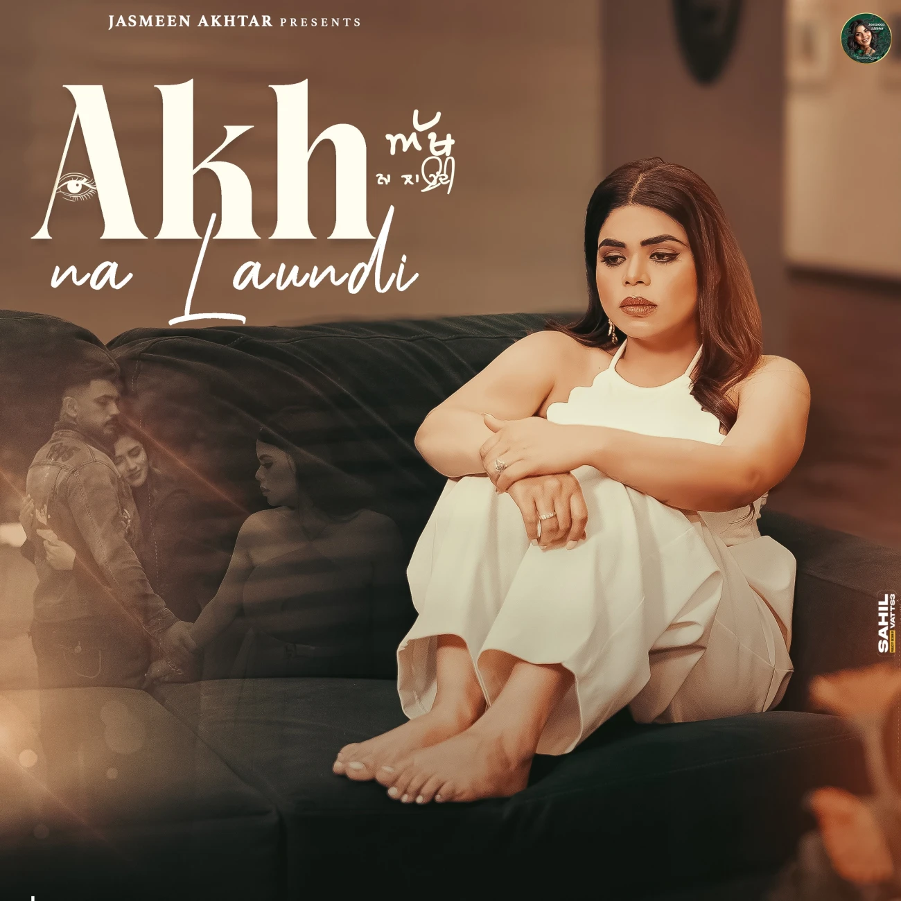 download Akh Na Laundi Jasmeen Akhtar mp3 song ringtone, Akh Na Laundi Jasmeen Akhtar full album download