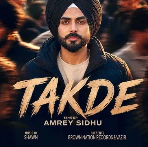 download Takde Amrey Sidhu mp3 song ringtone, Takde Amrey Sidhu full album download