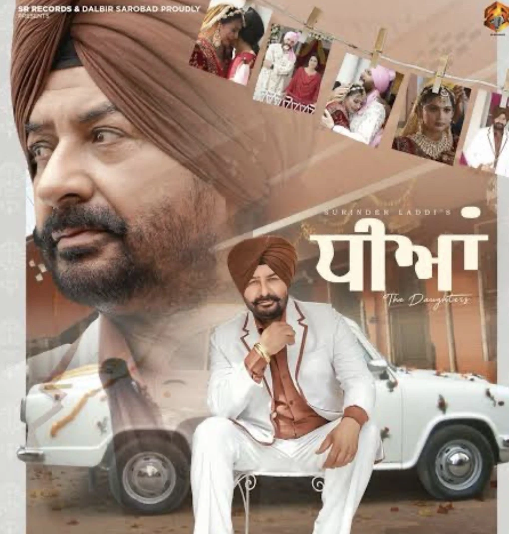download Dheeyan Surinder Laddi mp3 song ringtone, Dheeyan Surinder Laddi full album download
