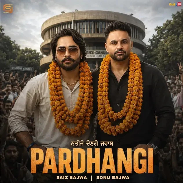 download Pardhangi Saiz Bajwa, Sonu Bajwa mp3 song ringtone, Pardhangi Saiz Bajwa, Sonu Bajwa full album download