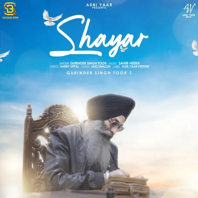 download Shayar Gurinder Singh Toor mp3 song ringtone, Shayar Gurinder Singh Toor full album download