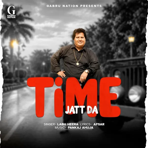 download Time Jatt Da Labh Heera mp3 song ringtone, Time Jatt Da Labh Heera full album download