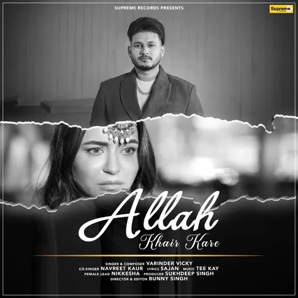 download Allah Khair Kare Varinder Vicky mp3 song ringtone, Allah Khair Kare Varinder Vicky full album download