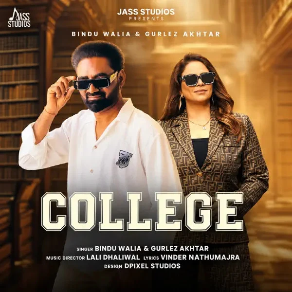 download College Bindu Walia, Gurlez Akhtar mp3 song ringtone, College Bindu Walia, Gurlez Akhtar full album download