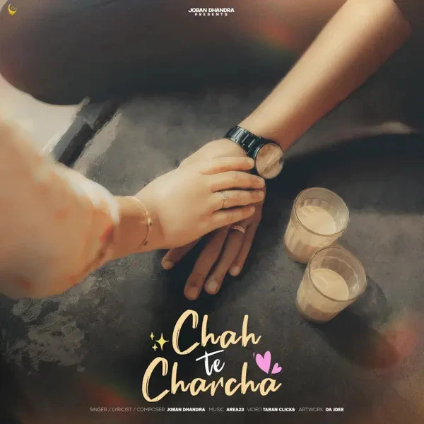download Chah Te Charcha Joban Dhandra mp3 song ringtone, Chah Te Charcha Joban Dhandra full album download