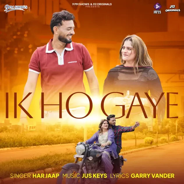 download Ik Ho Gaye Harjaap mp3 song ringtone, Ik Ho Gaye Harjaap full album download