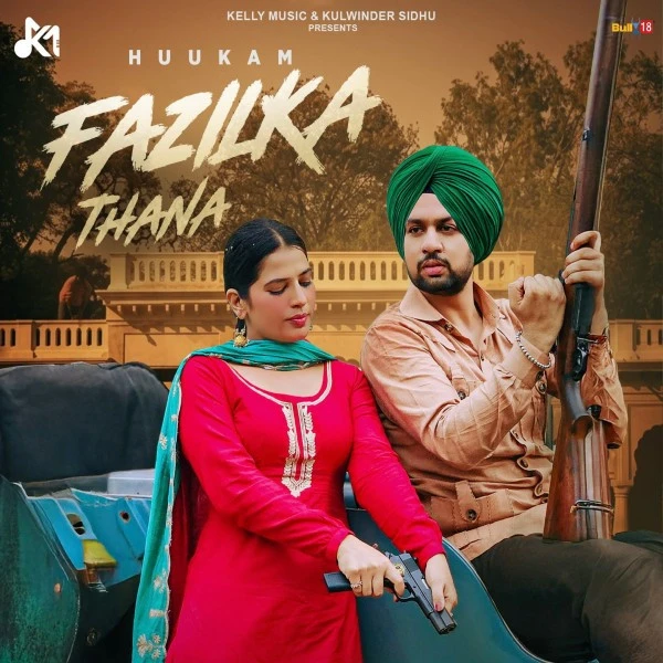 download Fazilka Thana Huukam, Deepak Dhillon mp3 song ringtone, Fazilka Thana Huukam, Deepak Dhillon full album download