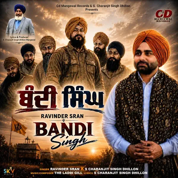 download Bandi Singh Ravinder Sran, S Charanjit Singh Dhillon mp3 song ringtone, Bandi Singh Ravinder Sran, S Charanjit Singh Dhillon full album download
