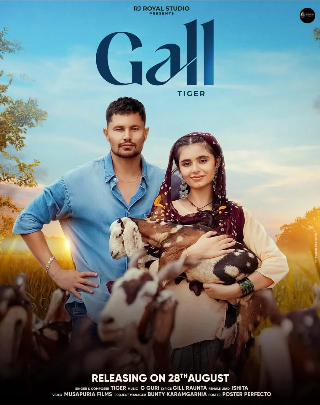 download Gall Tiger mp3 song ringtone, Gall Tiger full album download