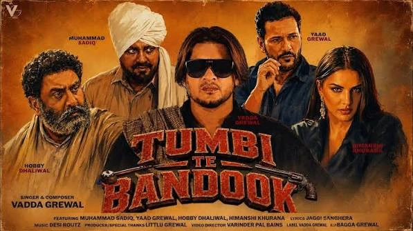 download Tumbi Te Bandook Vadda Grewal mp3 song ringtone, Tumbi Te Bandook Vadda Grewal full album download