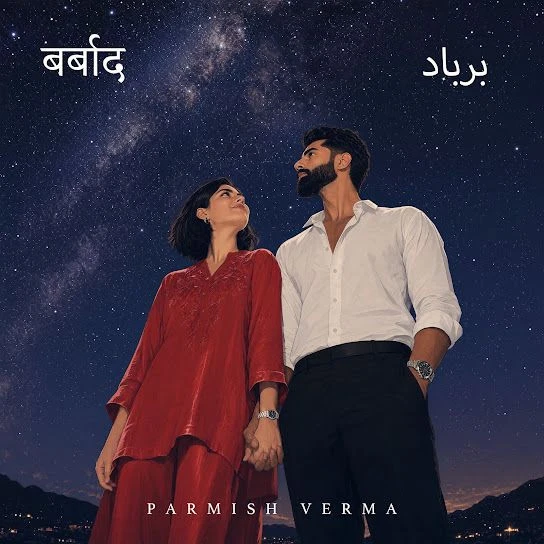 download Barbaad Parmish Verma mp3 song ringtone, Barbaad Parmish Verma full album download
