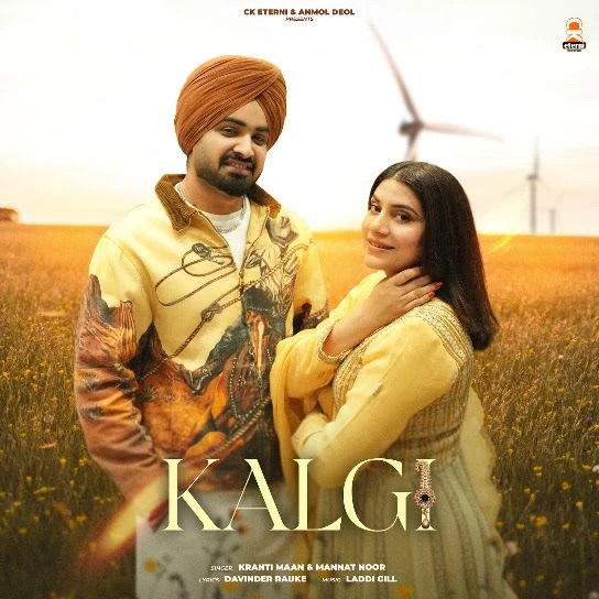 download Kalgi Kranti Maan, Mannat Noor mp3 song ringtone, Kalgi Kranti Maan, Mannat Noor full album download