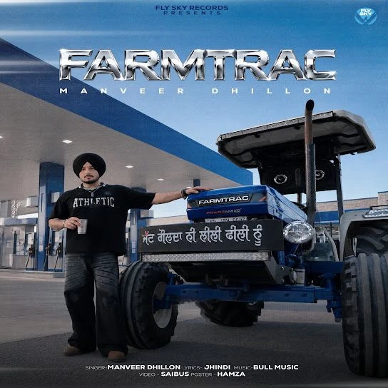 download Farmtrac Manveer Dhillon mp3 song ringtone, Farmtrac Manveer Dhillon full album download