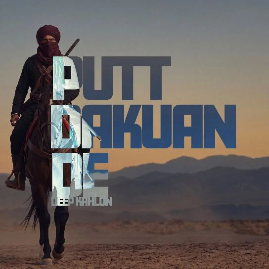 download Putt Dakuan De Deep Kahlon mp3 song ringtone, Putt Dakuan De Deep Kahlon full album download