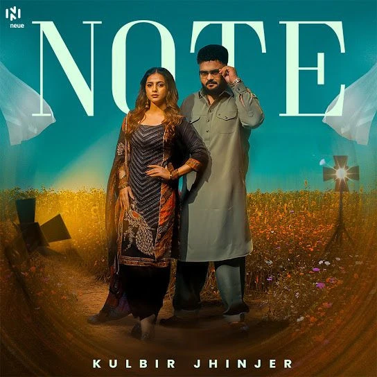 download Note Kulbir Jhinjer mp3 song ringtone, Note Kulbir Jhinjer full album download